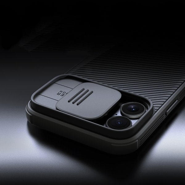 Nillkin iPhone 16 Deksel CamShield Pro MagSafe Svart