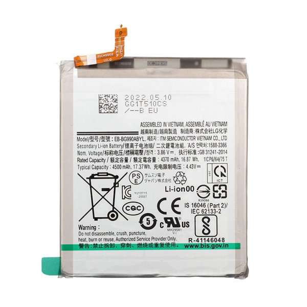 Samsung S21 FE-batteri OEM