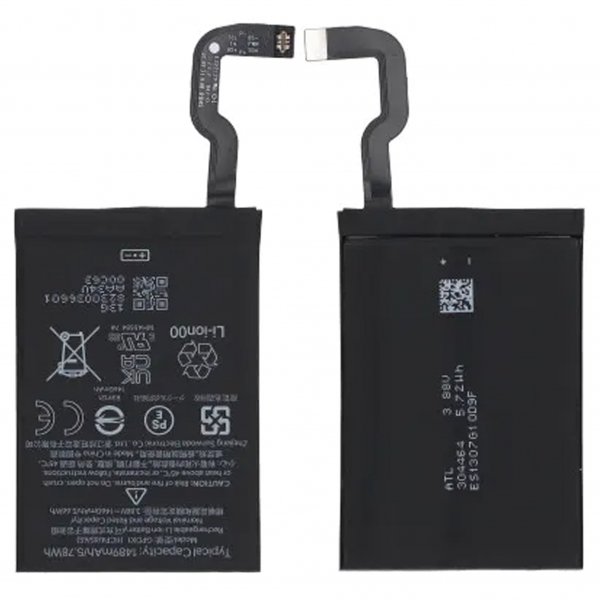 Google Pixel Fold batteri