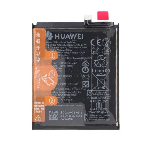 Huawei P30 Battery 3550 mAh - Original