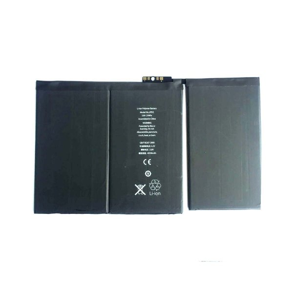 iPad 2 batteri høy kvalitet