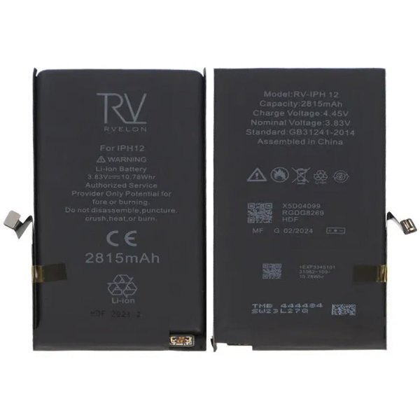 iPhone 12-batteri 2815 mAh