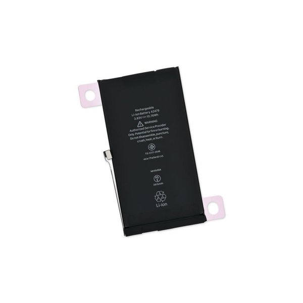 iPhone 12/12 Pro Batteri Høy Kvalitet