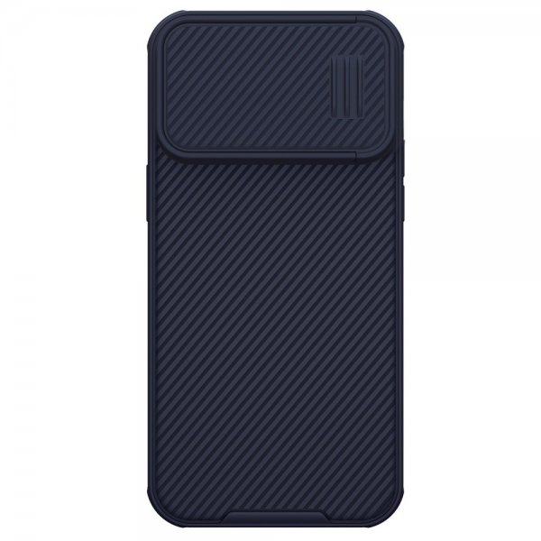 Nillkin iPhone 14 Pro Max Deksel CamShield S MagSafe Lilla