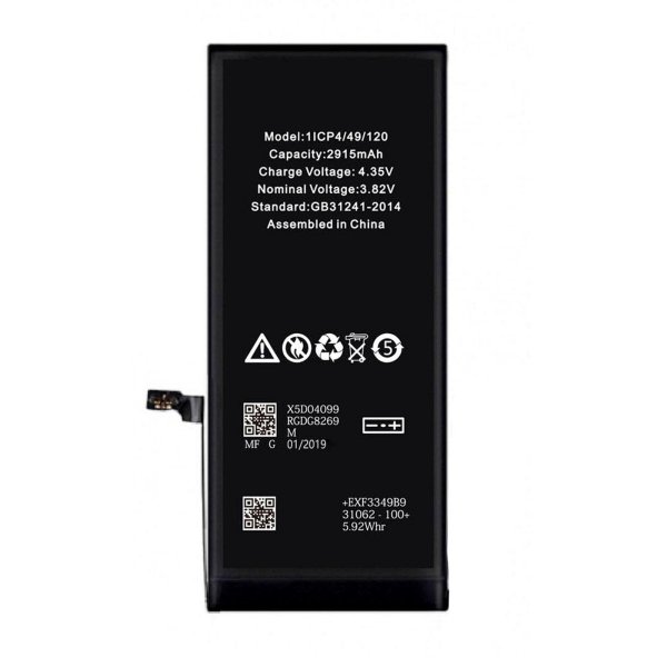 iPhone 6 Plus Batteri Høy Kvalitet