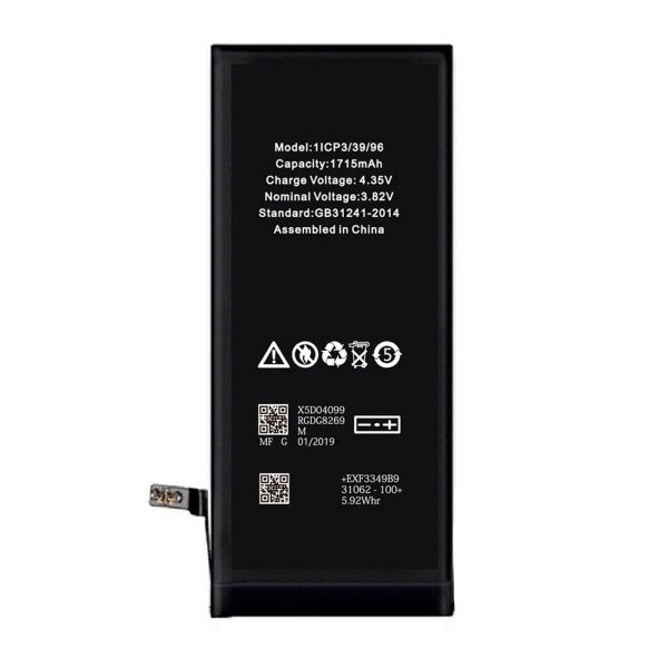iPhone 6S batteri høy kvalitet