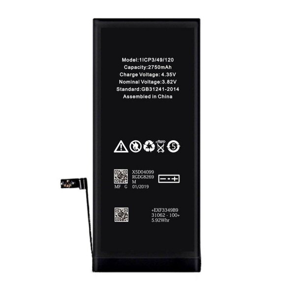 iPhone 6S Plus Batteri Høy Kvalitet