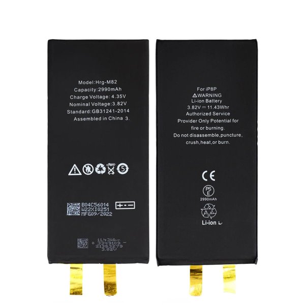 iPhone 8 Plus Høykapasitetsbatteri