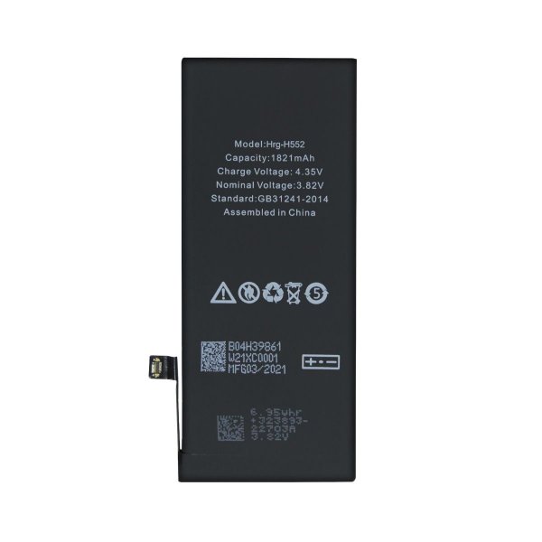 iPhone SE 2020 Batteri Høy kvalitet