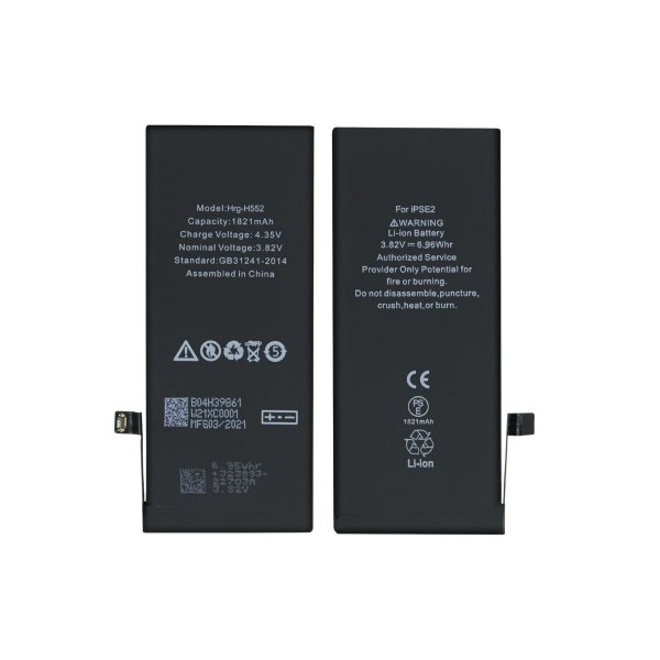 iPhone SE 2020 Batteri Høy kvalitet