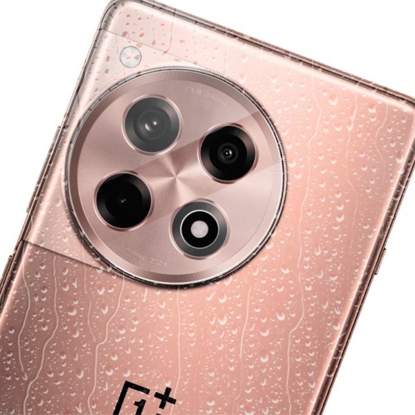 Imak OnePlus 12R Kamerabeskytter i Herdet Glass 2-pakning