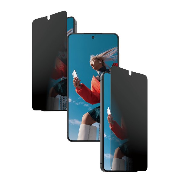 PanzerGlass Samsung Galaxy S26 Skjermbeskytter Ultra-Wide Fit Privacy EasyAligner
