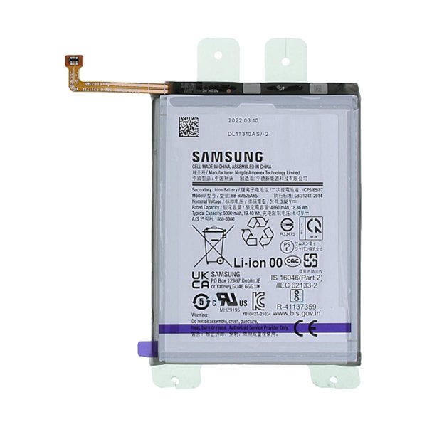 Samsung Samsung Galaxy A23 5G Batteri EB-BM526ABY 5000MAH