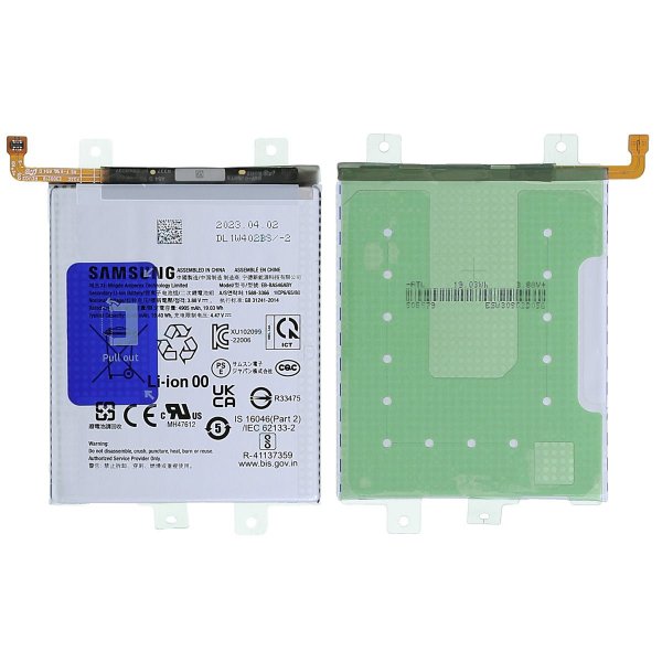 Samsung Samsung Galaxy A55 5G (SM-A556B) originalbatteri