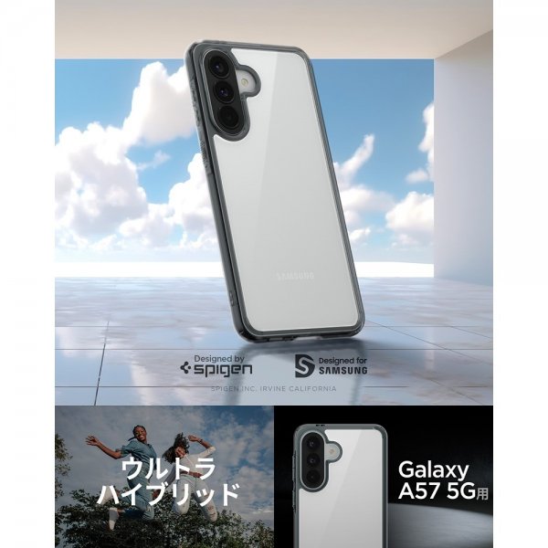 Spigen Samsung Galaxy A57 Deksel Ultra Hybrid Space Crystal