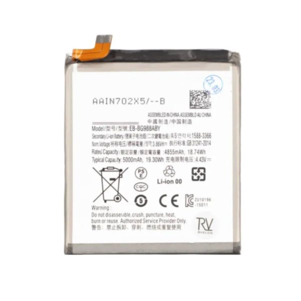 Samsung Galaxy S20 Ultra-batteri OEM