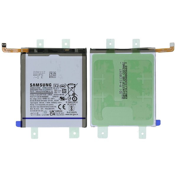 Samsung Samsung Galaxy S22+ 5G Batteri EB-BS906ABY 4500MAH