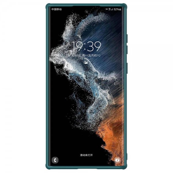 Nillkin Samsung Galaxy S22 Ultra Deksel CamShield Leather Grønn