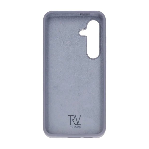 Rvelon Samsung Galaxy S24 Deksel Silikon Lilla