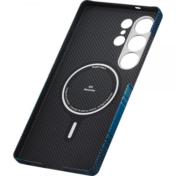 Pitaka Samsung Galaxy S25 Ultra Deksel Edge Moonrise