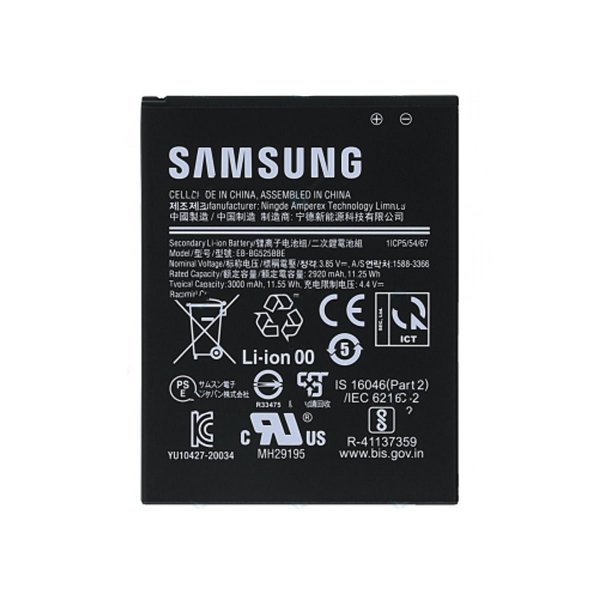 Samsung Samsung Galaxy Xcover 5 originalbatteri