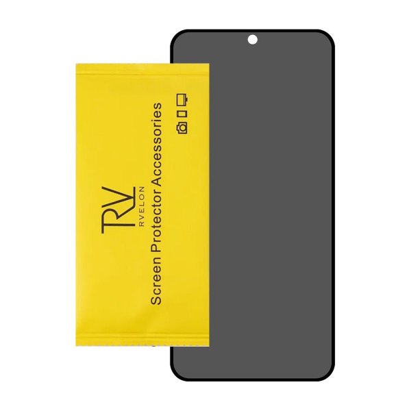 Samsung Galaxy S23 Skjermbeskytter Herdet glass 3D Privacy