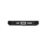 Urban Armor Gear (UAG) iPhone 16e/17e Deksel Essential Armor MagSafe Svart