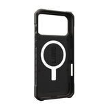 Urban Armor Gear (UAG) iPhone 17 Pro Max Deksel Pathfinder SE MagSafe Midnight Camo