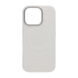 iPhone 17 Deksel Silikon MagSafe Hvit