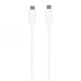 Vivanco Kabel Charging Cable USB-C/USB-C 2.0 1.2m Hvit