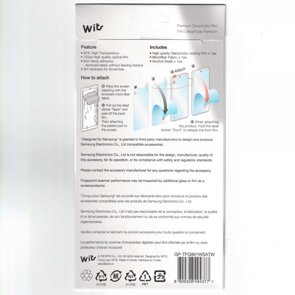 Samsung Galaxy S21 Skjermbeskytter Premium Oleophobic Film