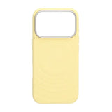 iPhone 17 Pro Deksel Silikon MagSafe Gul