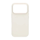iPhone 17 Pro Max Deksel Silikon MagSafe Hvit