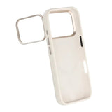 iPhone 17 Pro Max Deksel Silikon MagSafe Hvit