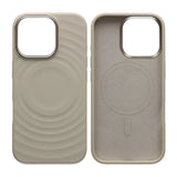 iPhone 17 Deksel Silikon MagSafe Beige