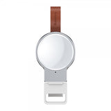 Baseus Apple Watch Lader BS-IW02 Dotter Hvit