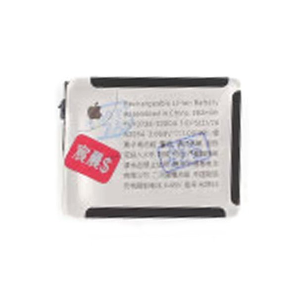 Apple Watch Series 9 41mm originalbatteri