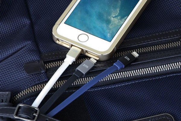 Just Mobile Kabel AluCable Flat USB-A/Lightning 1.2m Rosegull