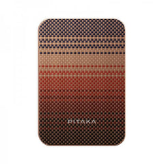 Powerbanks