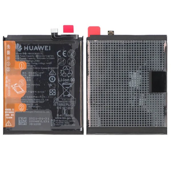 Huawei P30 Battery 3550 mAh - Original