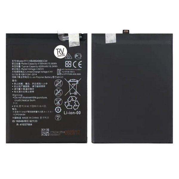 Huawei P30 Pro batteri
