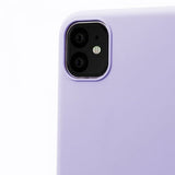 holdit iPhone 11 Deksel Silikon Lavender