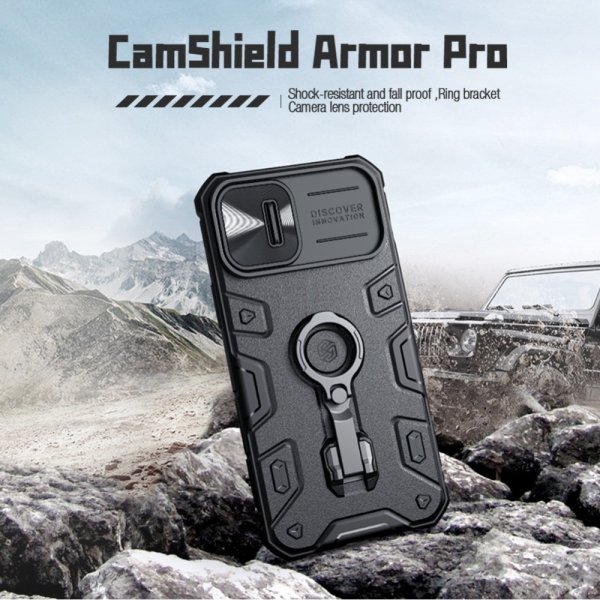 Nillkin iPhone 14 Plus Deksel CamShield Armor Blå