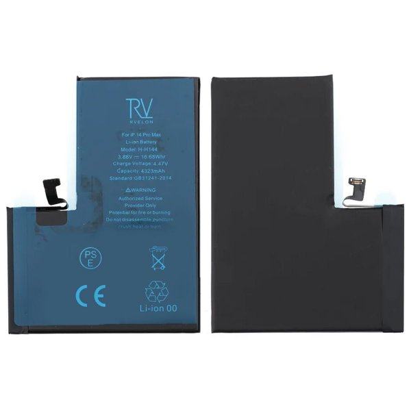 iPhone 14 Pro Max Batteri Høy Kvalitet