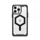 Urban Armor Gear (UAG) iPhone 14 Pro Max Deksel Plyo MagSafe Svart