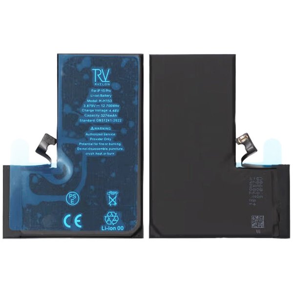 iPhone 15 Pro Max batteri