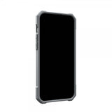 Urban Armor Gear (UAG) iPhone 15 Pro Max Deksel Essential Armor MagSafe Sølv