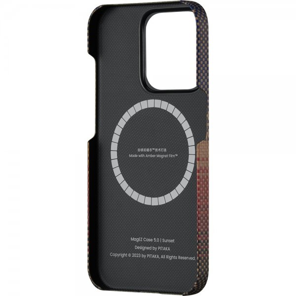 Pitaka iPhone 15 Pro Deksel MagEZ Case 5 Sunset