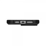 Urban Armor Gear (UAG) iPhone 16 Pro Max Deksel Essential Armor MagSafe Svart