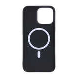 iPhone 16 Pro Max Deksel TPU MagSafe Glatt Svart